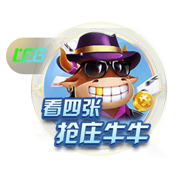 被仇人扒开腿狂躁怀孕最新版