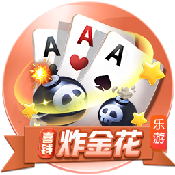罗马诺：切尔西坚持对维加要价4000万欧，马竞因此转而引进汉茨科