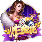 据悉转会费900万欧元！官方：费耶诺德签下日本28岁中卫渡边刚