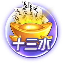 被仇人扒开腿狂躁怀孕