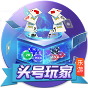 詹姆斯自进联盟后季后赛184胜+4冠 湖人100胜+3冠 勇士118胜+4冠