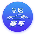 媒体人给小杨建议：角色转变跟上节奏 沟通流畅 保持健康做好准备