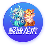 👑你的林皇，韩国称王！林加德K联赛上演原地停球爆抽世界波