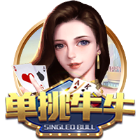 被仇人扒开腿狂躁怀孕 v8.41.21.6 官方正式版 2