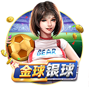 艾顿：选5号因好友&他对我来说就像詹姆斯 学保罗布克随身带蜡烛