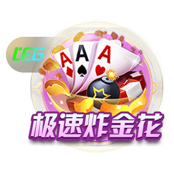 第8签！马竞官方:从费耶诺德签汉茨科达协议 转会费3000万欧+浮动