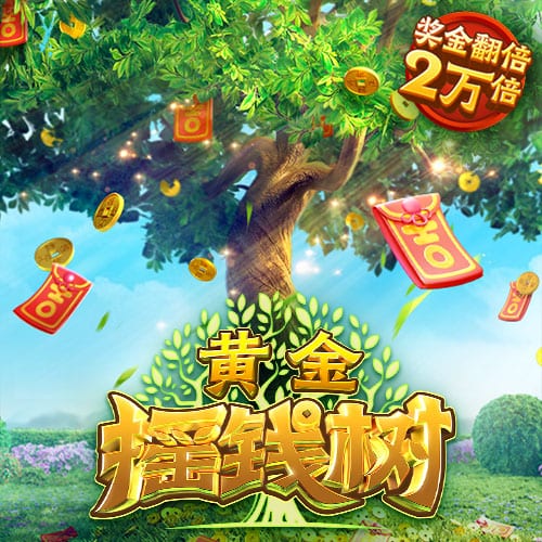 总经理：过去夏联打完就可以度假了 现在却要随时观望詹姆斯&字母