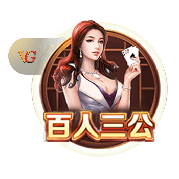 👍杨瀚森盲排效力过NBA的中国球员：姚明第1&易建联第2&大郅第3