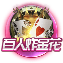 为留住东契奇招募艾顿&斯玛特 湖人新阵容能否冲击总冠军？