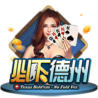 球衣记者：湖人的双向合同后卫克里斯