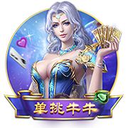 记者：阿贾克斯为哈托要价超5000万镑，切尔西有信心以更低价签下