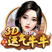 美媒：5支球队至今仍未摸过总决赛地板 谁将最先打破这个纪录？