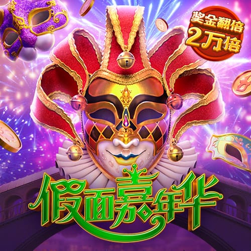 意媒：门德斯将31岁自由球员塞梅多推荐给尤文，后者正在评估