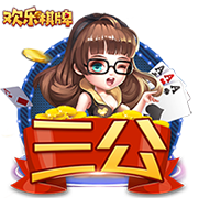詹姆斯自进联盟后季后赛184胜+4冠 湖人100胜+3冠 勇士118胜+4冠