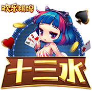羡慕🥺远藤航：19岁结婚后从没和老婆吵过一次架，生了4个孩子
