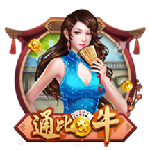 🔨板上钉钉？名记：如果你是湖蜜 完全无需担忧东契奇续约问题