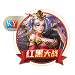 羡慕🥺远藤航：19岁结婚后从没和老婆吵过一次架，生了4个孩子
