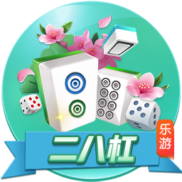 罗马诺：维加的情况不影响哈托交易，切尔西与阿贾克斯谈判顺利