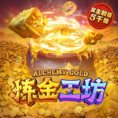 👑你的林皇，韩国称王！林加德K联赛上演原地停球爆抽世界波