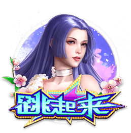 被仇人扒开腿狂躁怀孕手机版