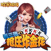 神户队长谈巴萨取消日本行：会按如期进行来准备，希望比赛能踢