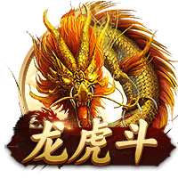 罗马官方公布新赛季第三球衣，白色球衣配绿色条纹小清新设计