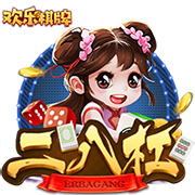 据悉转会费900万欧元！官方：费耶诺德签下日本28岁中卫渡边刚