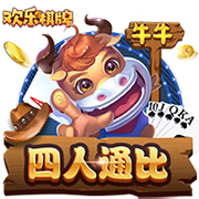 被仇人扒开腿狂躁怀孕免费版