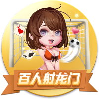 🚢老詹纵情高歌《Not Like Us》 跟Drake的友谊疑似翻船💀