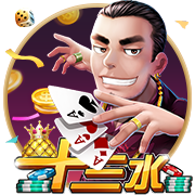 官方：AC米兰与27岁门将德维斯
