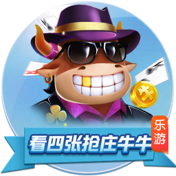据悉转会费900万欧元！官方：费耶诺德签下日本28岁中卫渡边刚