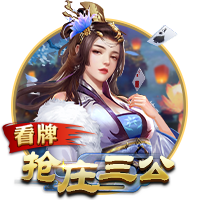 孙铭徽G5脚踢球 艾伦：一直打篮球烦了 想证明脚法 有没这种可能