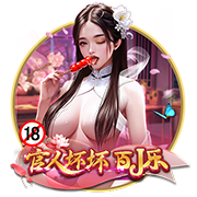 羡慕🥺远藤航：19岁结婚后从没和老婆吵过一次架，生了4个孩子