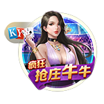 羡慕🥺远藤航：19岁结婚后从没和老婆吵过一次架，生了4个孩子