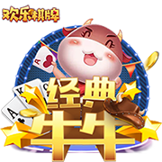 🔨板上钉钉？名记：如果你是湖蜜 完全无需担忧东契奇续约问题
