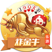 哈利：受伤时想自己走下场但发现走不了 科比竟然还能去罚球