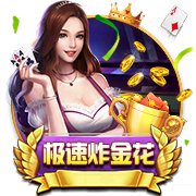 湖人高管谈詹姆斯：认为球员选项能让球员拥有所有权力的说法很傻